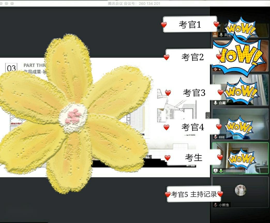 e5b1a61a725e916299d53007d1bf5e10.png