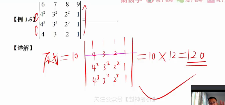 image-20230214082046113