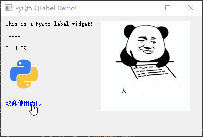 e5b26410a14240d09b1fd6f585b454f5.gif