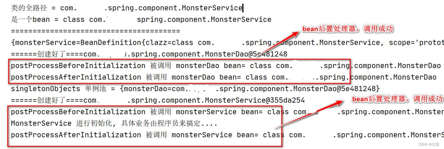 手动实现 Spring 底层机制【初始化 IOC容器+依赖注入+BeanPostProcessor 机制+AOP】之实现任务阶段 5- bean 后置处理器