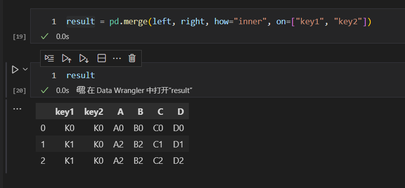 「Python数据分析」Pandas进阶，使用merge()函数合并数据