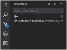 如何用VSCode愉快的写Python