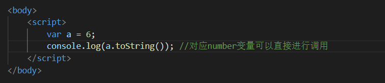 image-20210607163730269