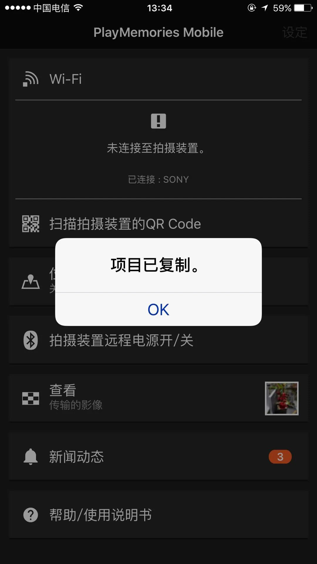 e5bd08c7da46ab902fc035164e3c8eb5.png