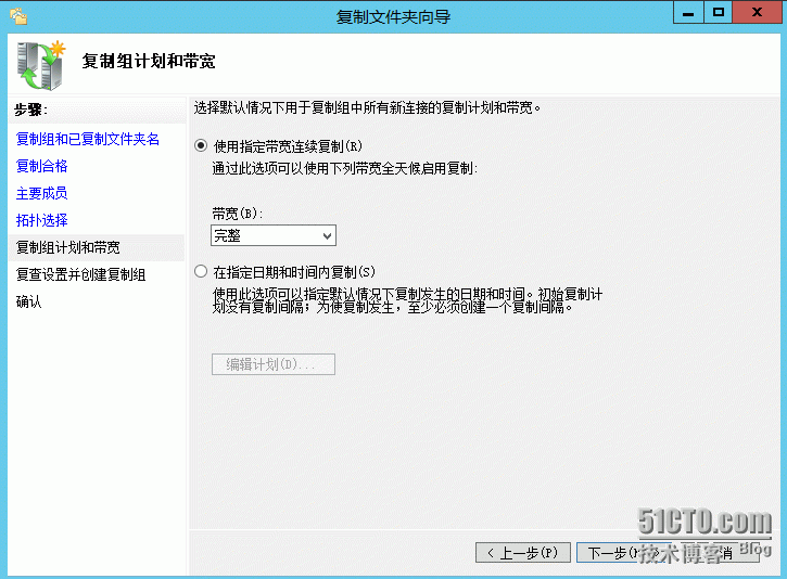 e5c7193ef3e79e7f3d39a2a11b9f2609.png