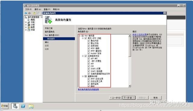 腾讯云部署项目成功 外网访问失败_使用腾讯云服务器搭建个人网站