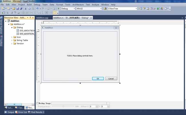 VS2010/MFC编程入门之六(对话框:创建对话框模板和修改对话框属性)