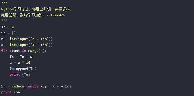 python开源的etl工具,eclat算法python_python etl pipeline-CSDN博客