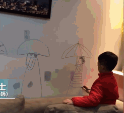 e5d08179ad75828bd46ba3fbcd8993e9.gif