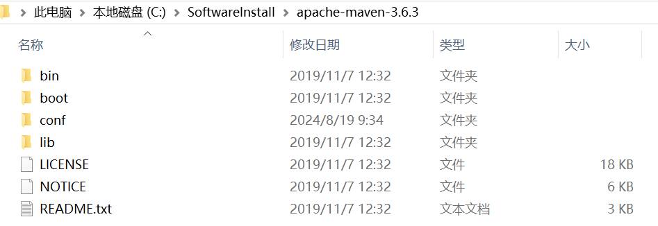 Maven 安装目录.jpg