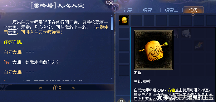e5d3db0f5935dc395ce07918b7965329.png