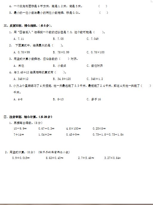 e5da627fc186958e99d6a629486c5b03.png