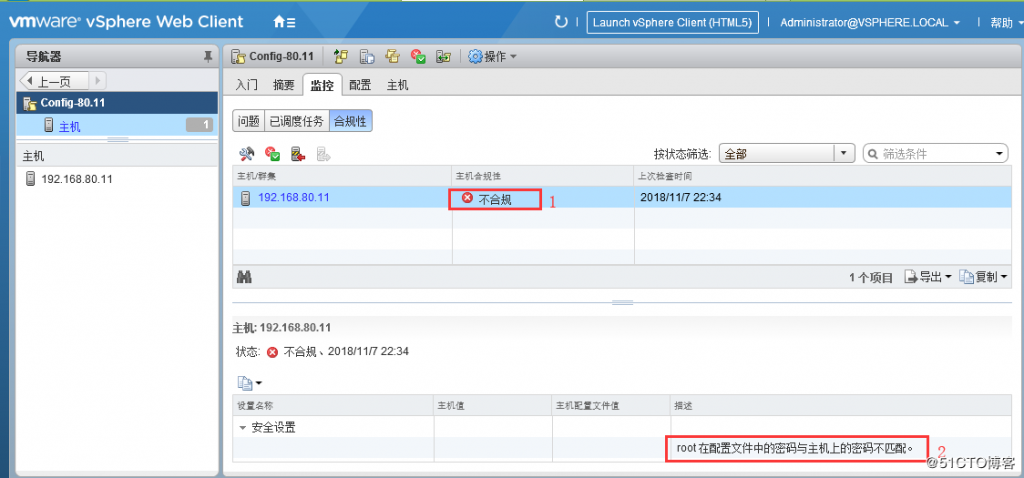 VCSA6.5中通过修改主机配置文件来更改ESXi主机的Root密码