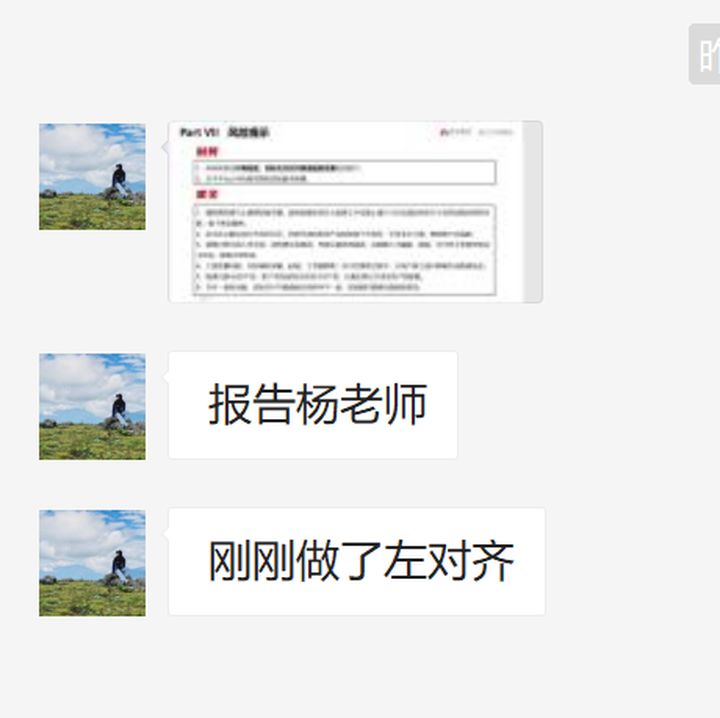 e5dc0f46b6f2cec20cc70d9c801073c6.png