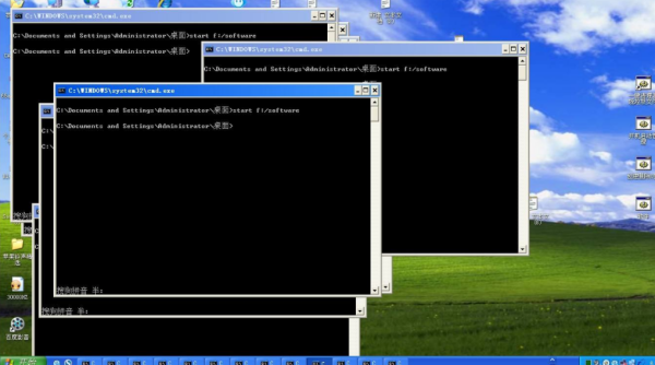 mysql unknown option_在cmd下输入mysql: [ERROR] unknown option '-- '.是什么意思啊 ...