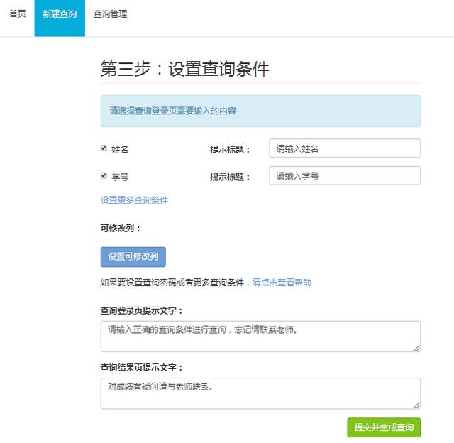 e5dcd22eb71dcb58a2e69a64c025c70b.png