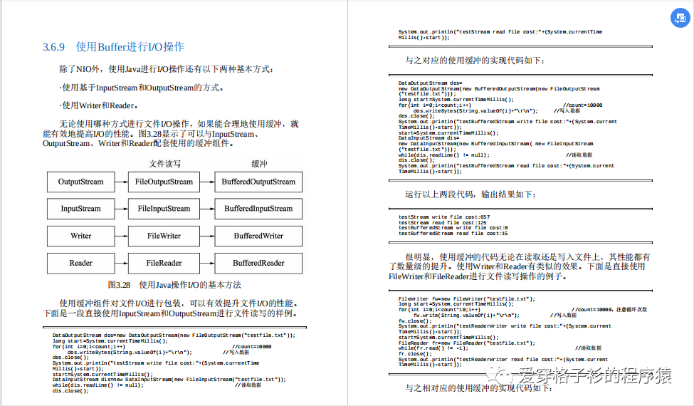 e5de13d5895b3be9b031682ab8590b57.png