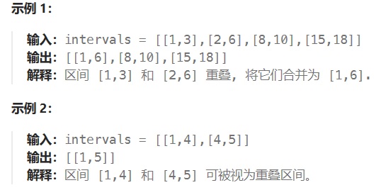 LeetCode-56-合并区间