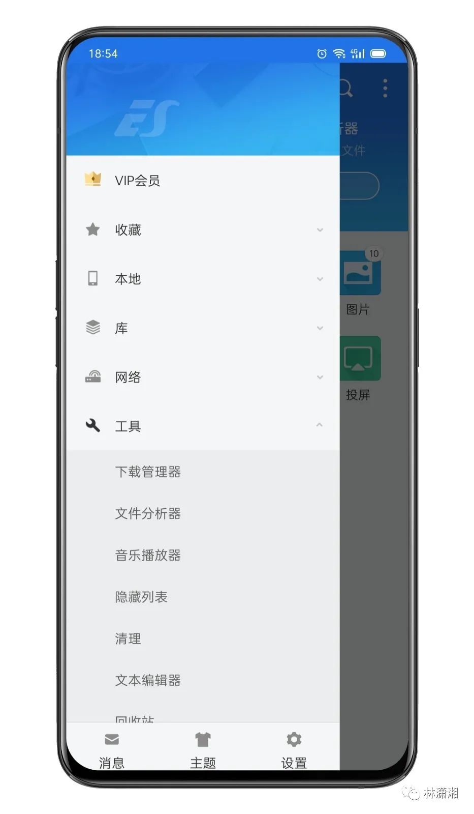 e5e7c42c9b75195c20493bf682dfc5f3.png