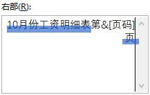 e5e8d197cdd7aab4cadc8909fa873788.png