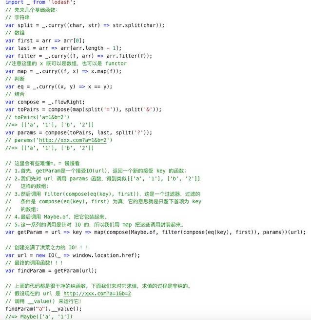 函数求值需要运行所有线程_JavaScript函数式编程（二）