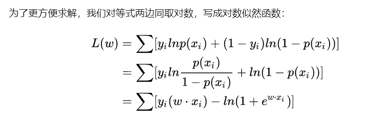 image-20211026154620900