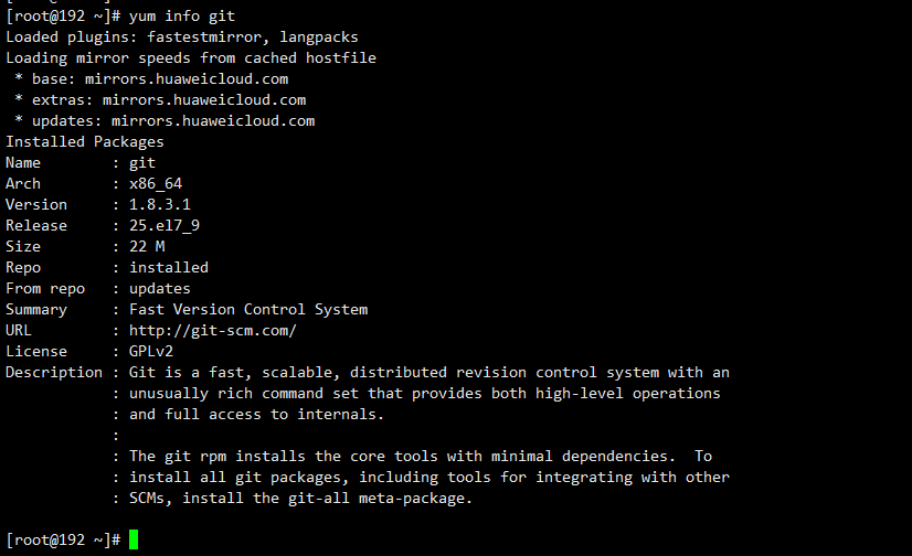 <span style='color:red;'>DevOps</span><span style='color:red;'>搭</span><span style='color:red;'>建</span>(三)-Git<span style='color:red;'>安装</span><span style='color:red;'>详细</span><span style='color:red;'>步骤</span>