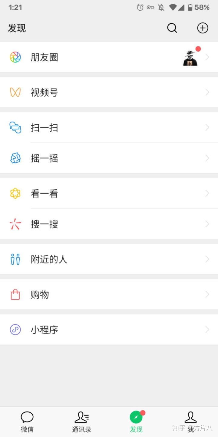 e5fd908dbe8aa2af3807db667db36fca.png