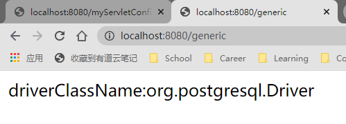 image-20201108082434209