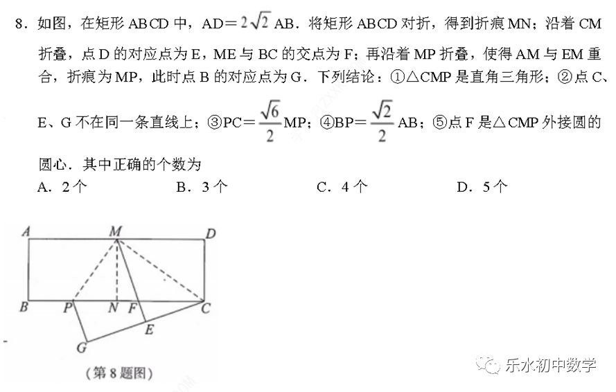 e6082bb67f6f7f6d833a72084fe3e02f.png