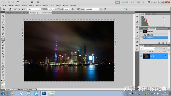 e608b81bdd6a079d75e567abd7751f78.png