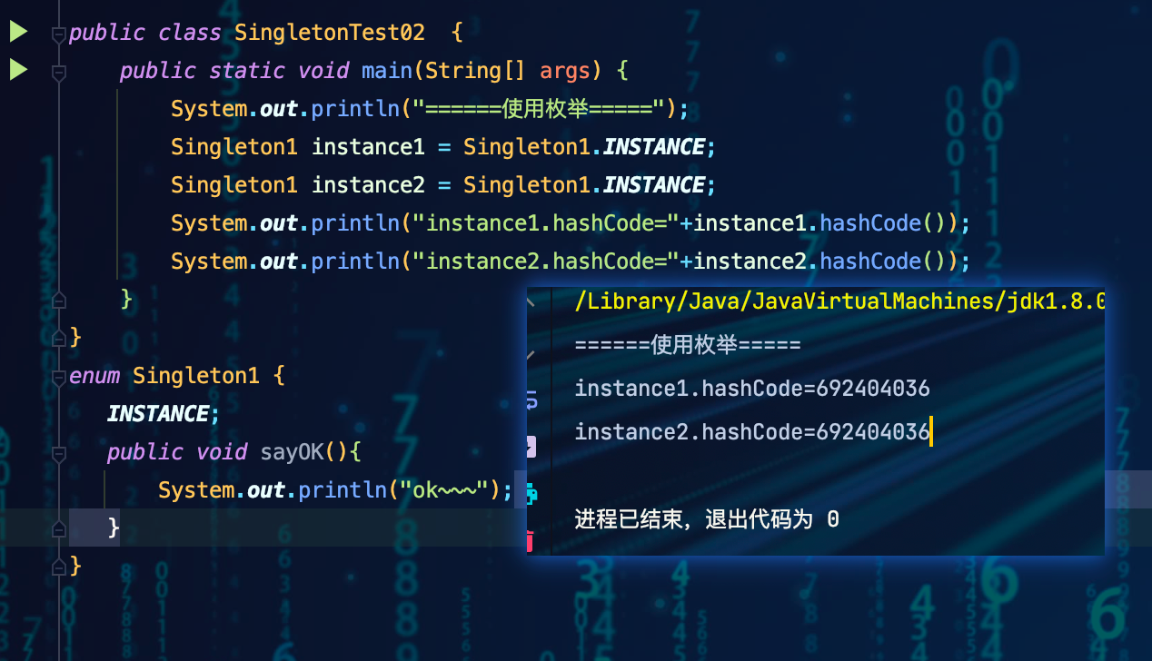 图解 java 设计模式（二）——彻底弄明白单例模式，工厂模式_热爱技术的老胡的博客