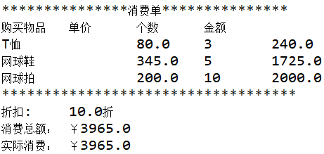 外链图片转存失败,源站可能有防盗链机制,建议将图片保存下来直接上传
