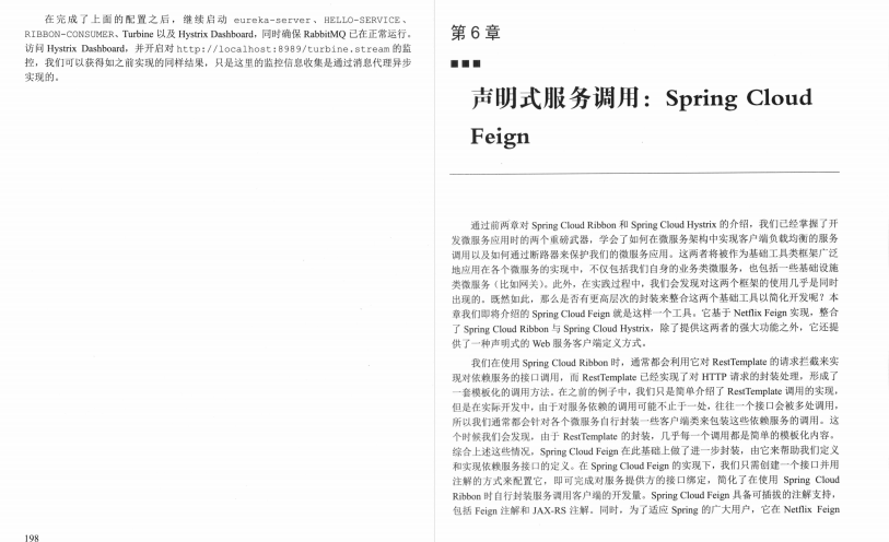 15 anos de experiência de desenvolvimento compartilhada por arquitetos do Alibaba: Redis + JVM + nuvem Spring + documento MySQL