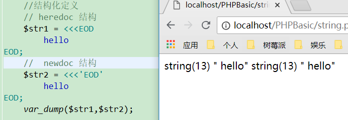 php excel模板