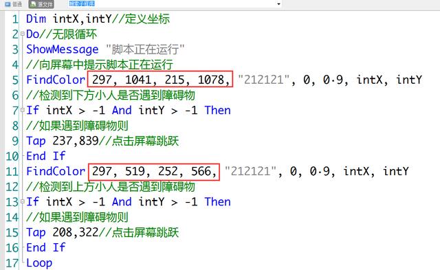 e6165d28f77497e6e4b9a243b91f9d81.png
