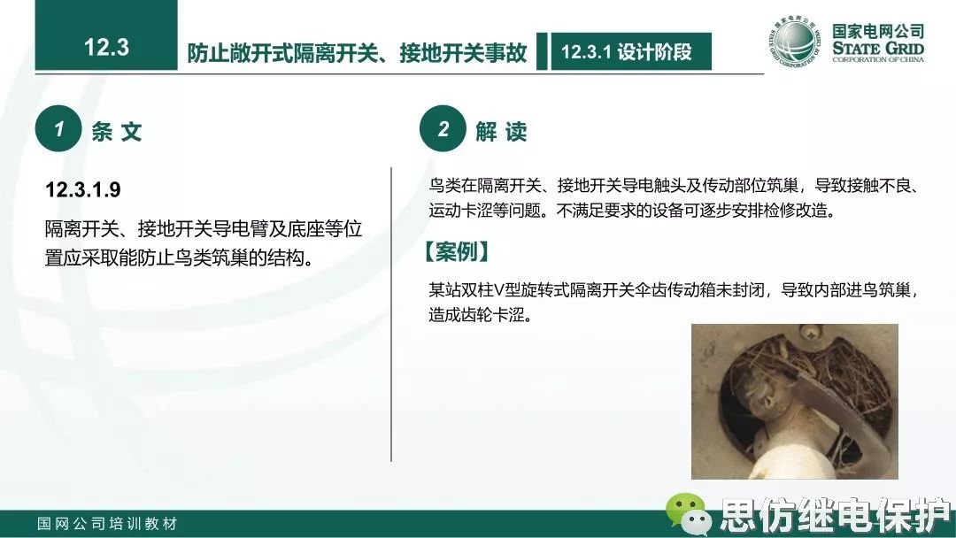 e61a966a0c0eada49166fde934d31ca6.png