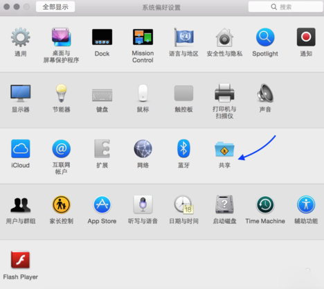 e6200e9342fac14434995dd2721dc03a.png