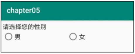 Image From 笔记-Android 开发从入门到实战