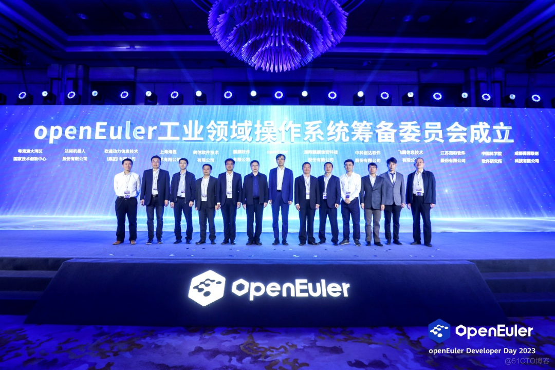 openEuler Developer Day 2023成功召开！发布嵌入式商业版本及多项成果_基础软件_06