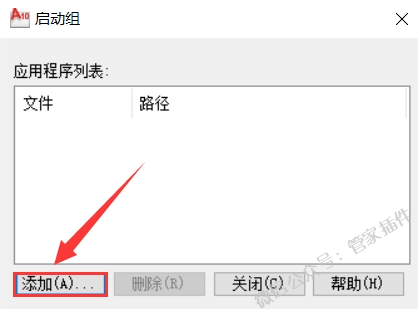 e62745e2178dae77cf437f9538ba0d1b.png