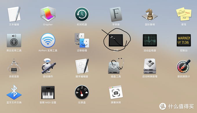 Mac合盖休眠掉电快？关掉这个设置再试试