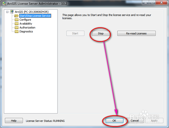 ArcGIS10.2 Chinese version cracking tutorial (gift two download addresses)