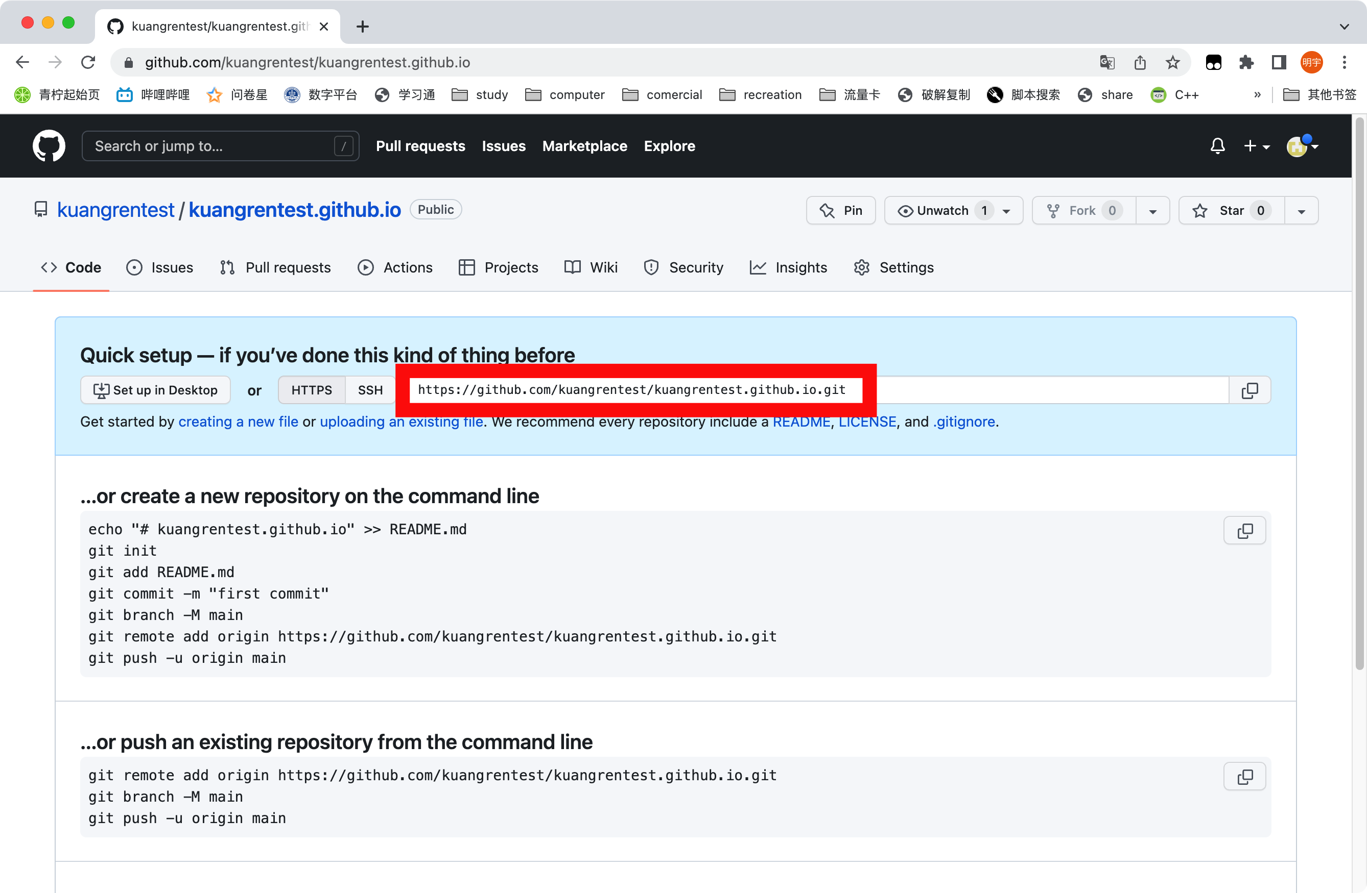 image-20220812下午52024708