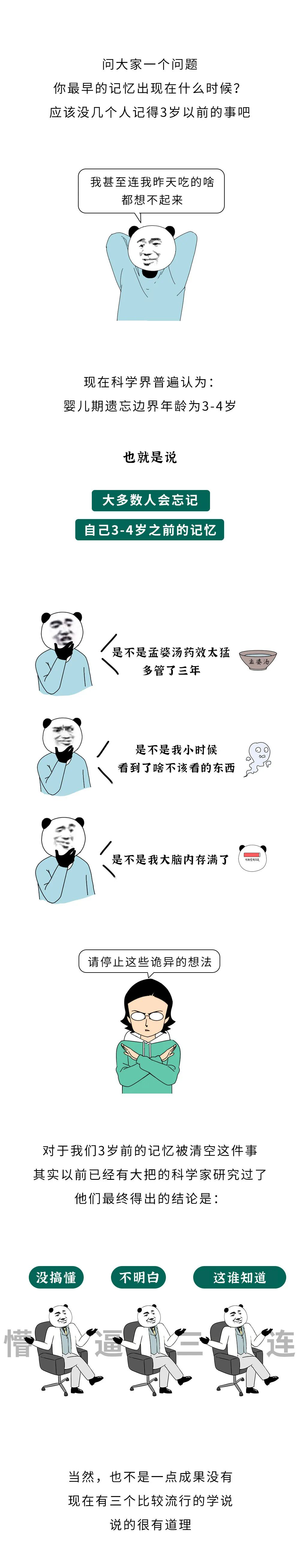 e62cf6c200cb817799a367fe6f94129a.png