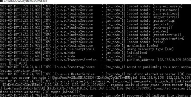 深入浅出讲解 ElasticSearch的安装与使用【建议收藏】