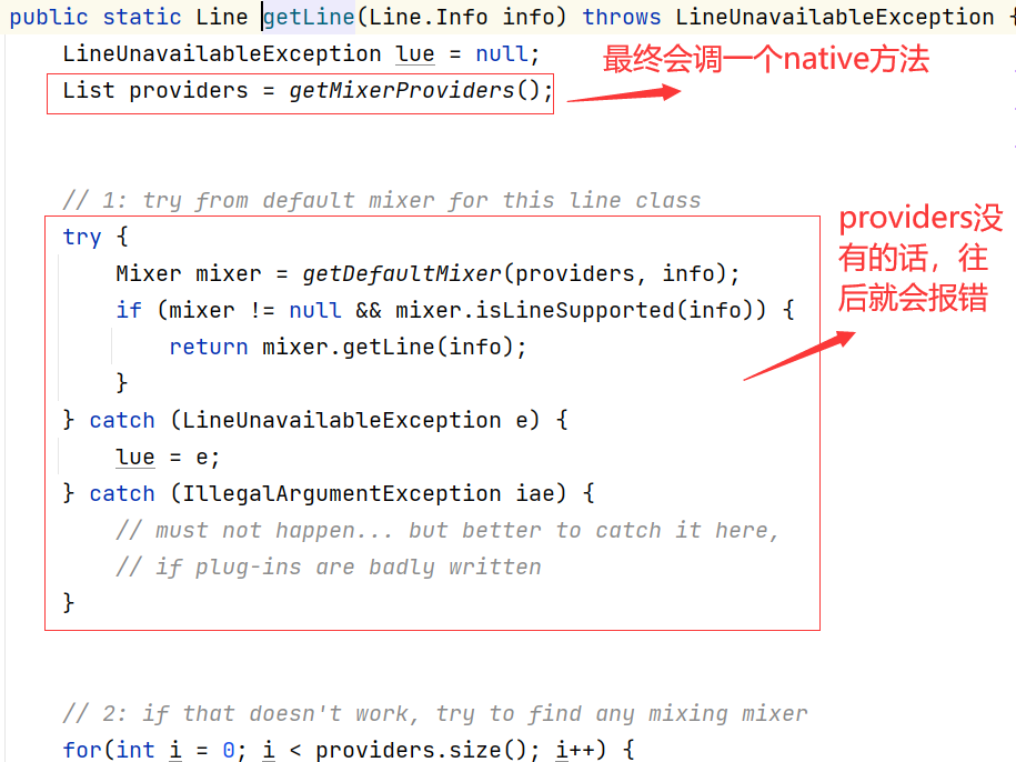 Java获取wav音频时长_java获取音频时长CSDN博客