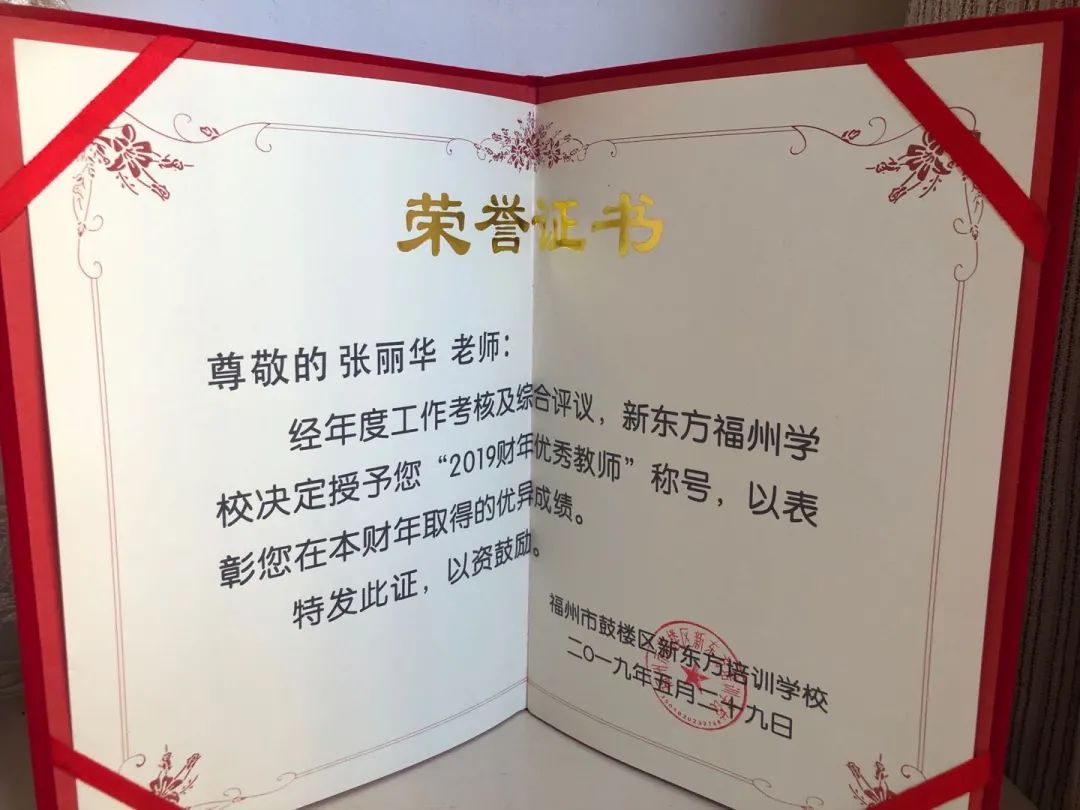 分数的拆分原理和方法_原理比方法重要!