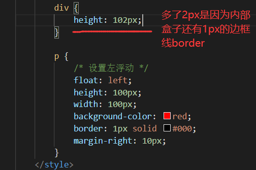 image-20210601145259846