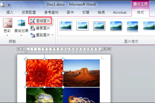 e63c719f9c15dfccf0f220d536e98fe9.png